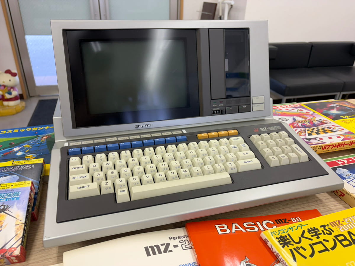 SHARP MZ-2000本体