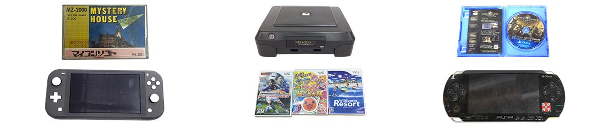 東大阪でレトロゲームの高価買取ならTコレ東大阪におまかせください！
